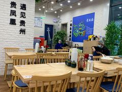 -贵凤凰贵州米粉(清河和盈中心店)