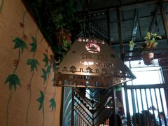 -塔里木新疆饭店(新北万达店)