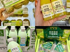 -凯德广场(金牛店)
