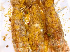 赖尿虾-有腥气私房菜·寻味顺德