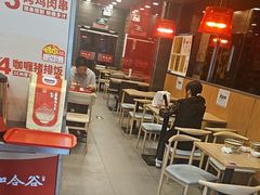 -和合谷(长虹桥店)