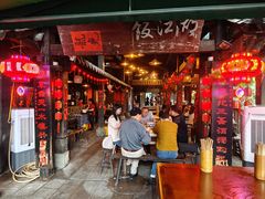 -饭江湖·江湖菜(湖广会馆店)