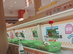 -串士多·回转小火锅(长安方圆荟店)