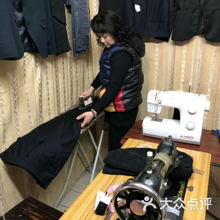裁缝换修拉链改衣服