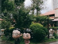 -静园(和平区)