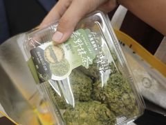 -鲍师傅糕点(国金街店)
