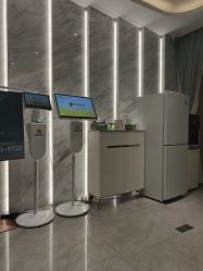 点击看大图 -LIHER北京丽合医疗美容医院
