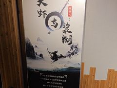 -谜语人真人演绎沉浸式密室实景游戏剧场