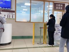 -上海市第七人民医院