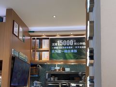 -谷田稻香·砂锅菜(汇暻广场店)