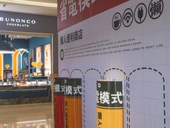 -金茂览秀城