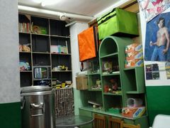 -做了不起的80后