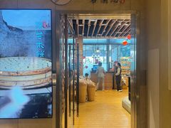 -若蘭慈·无国界素食料理(欢乐海岸店)