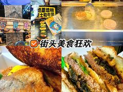 -龙湖杭州滨江天街