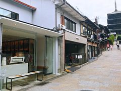 -% Arabica(京都东山店)
