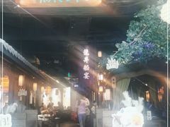 -绿茶餐厅(深圳龙华天虹购物中心店)