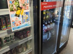 -和牛村烧肉放题(淄博王府井店)