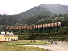 -西昌卫星发射中心