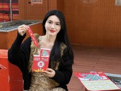 -沙坡尾艺术西区