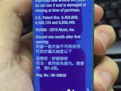 -万宁(新城市广场店)