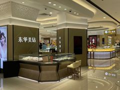 -巴黎春天(浦建店)