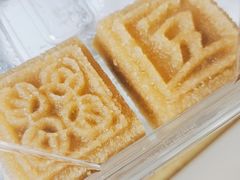 绿豆糕-王家沙点心店(南京西路总店)