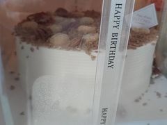 -勒甜LO CHO·定制低糖代糖纯动物奶油生日蛋糕(新开路店)