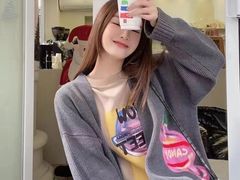 -伊势丹(现代城店)