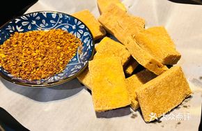 Explosive Fried Tofu