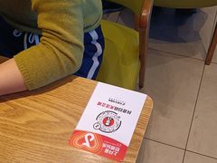 -李先生牛肉面大王(欧亚卖场店)