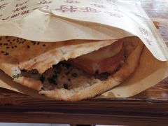 -新塍美食吴哥烧饼