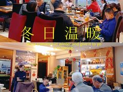 -老刘生态大鱼坊铁锅炖鱼(赛马场店)