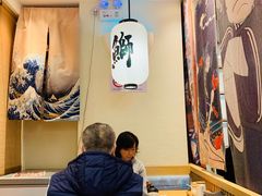 大堂-沼津港渔市(宏伊国际广场店)