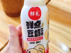 豆奶-舌尖上的米粉(阳朔二店)