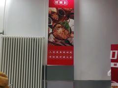 -螺大喜螺蛳粉(华业东方玫瑰店)