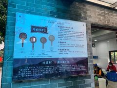-周大娘牛乳(旧寨古村总店)