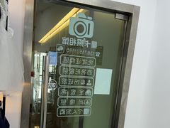 -星卡照相馆(奉贤百联店)