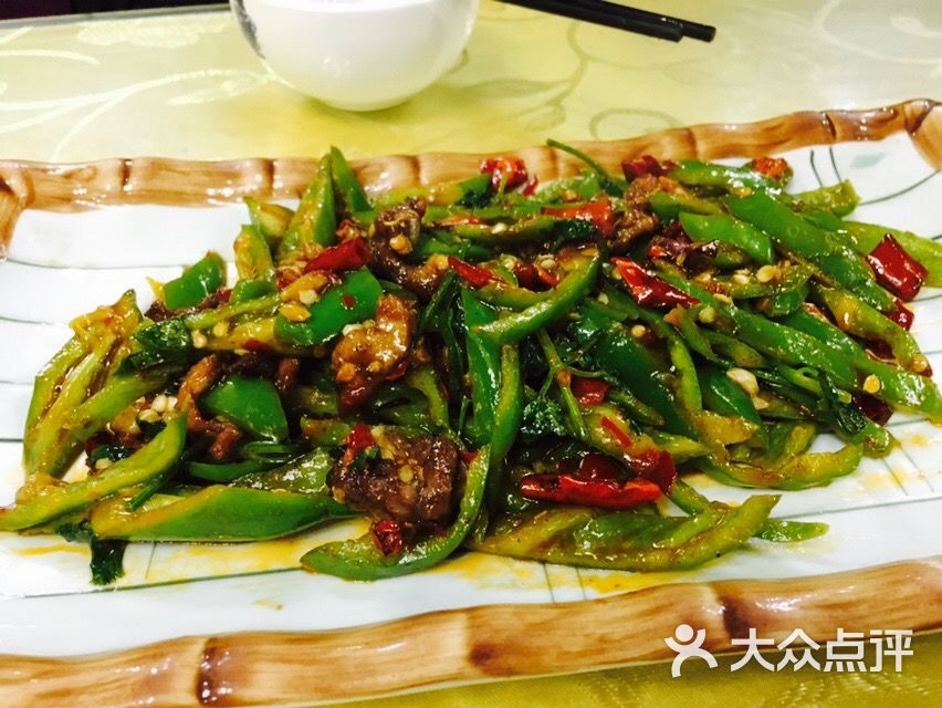 量很小的香辣羊肉丝