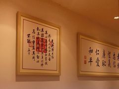 -素满香·食养自助(天一广场店)