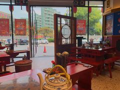 大堂-谭焱火锅(蓝天市心广场店)