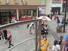 -鲍师傅糕点(春熙路店)