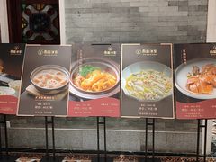-南园酒家(前进路店)