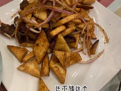 馕炒烤肉-巴依老爷新疆美食(清华东门店)