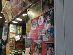 -利强记北角鸡蛋仔(弥敦道店 )