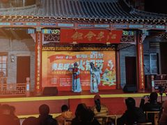 -上街里市集(悦喜客来广场店)