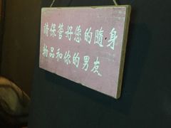 -秃鹫湾·推理大师沉浸式实景演绎推理剧场