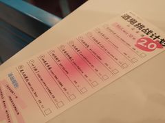 -杭桃里(万象城店)