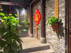 -并州大牌档之醉轻尘