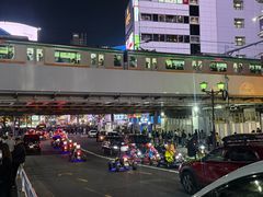-涩谷区