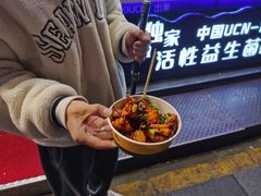-潘多多·山里人锅巴土豆(八一路店)